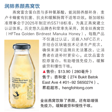 Products