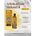Arthritis and Joint Medicated Oil - 金狮子油- 关节 -  HFT1957 Traditional Medicated Oil