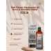 Red flower Medicated Oil Neck & Shoulder Relief - 红花油  -  HFT1957 Traditional Medicated Oil