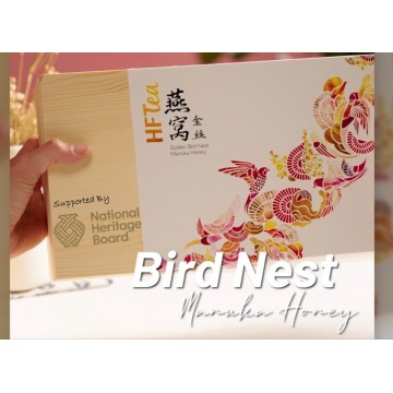 HFTea Golden Bird Nest Manuka Honey Gift Box...