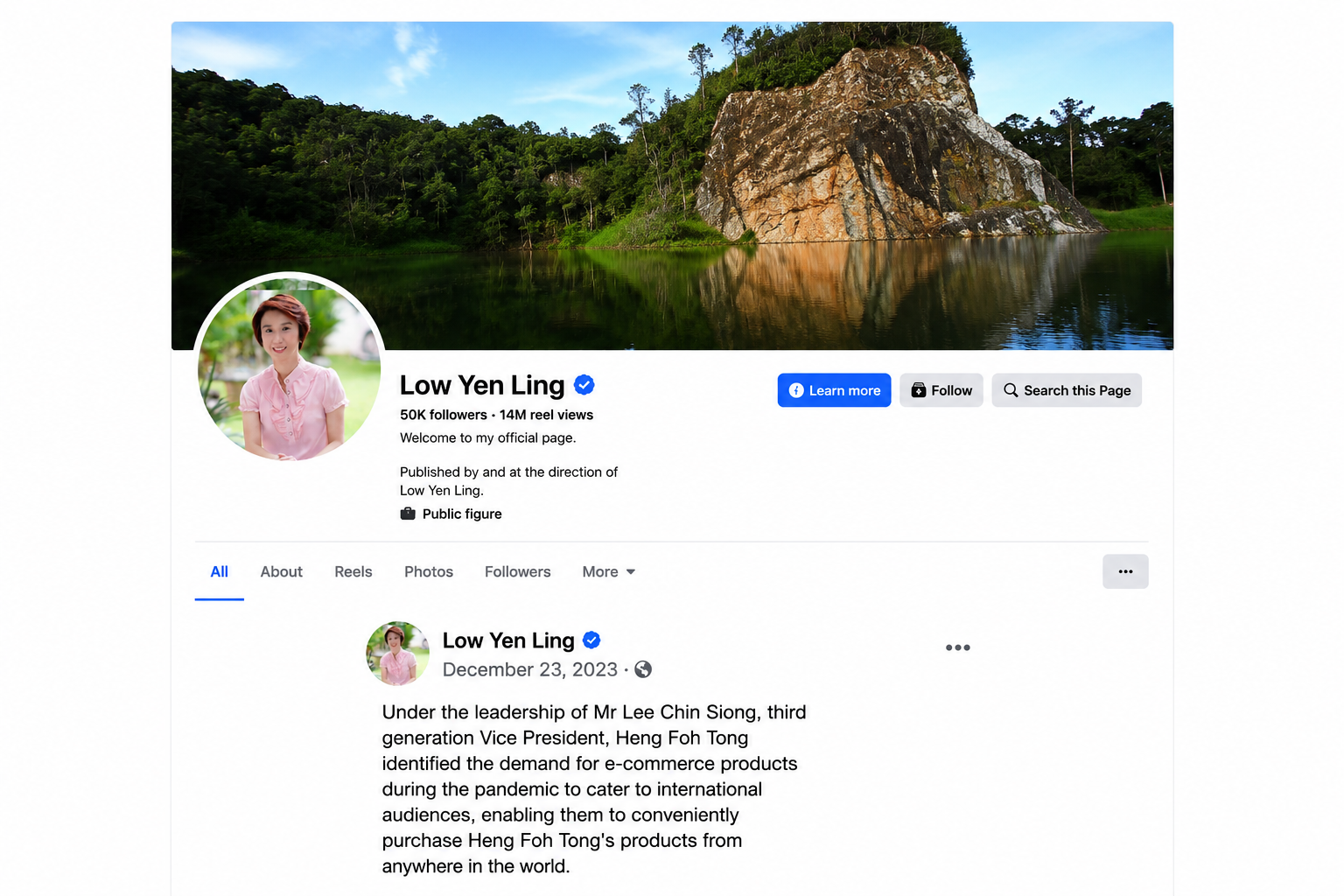 Heng Foh Tong Expands Globally Through E-Commerce