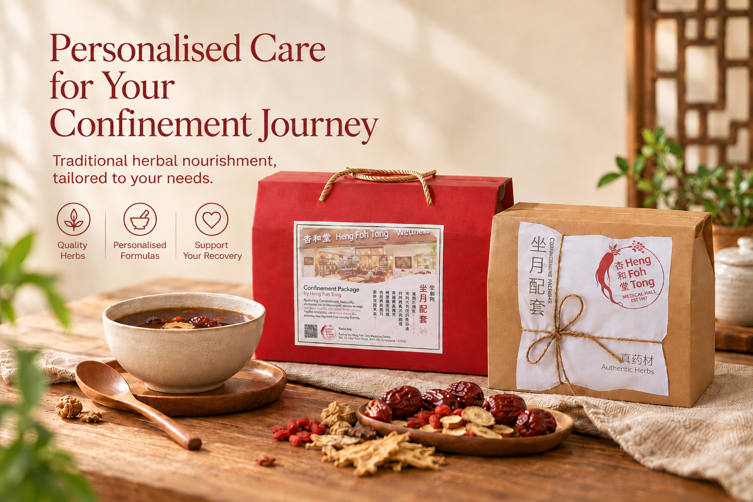 TCM Confinement Herbs for Non-Chinese Mothers in Singapore