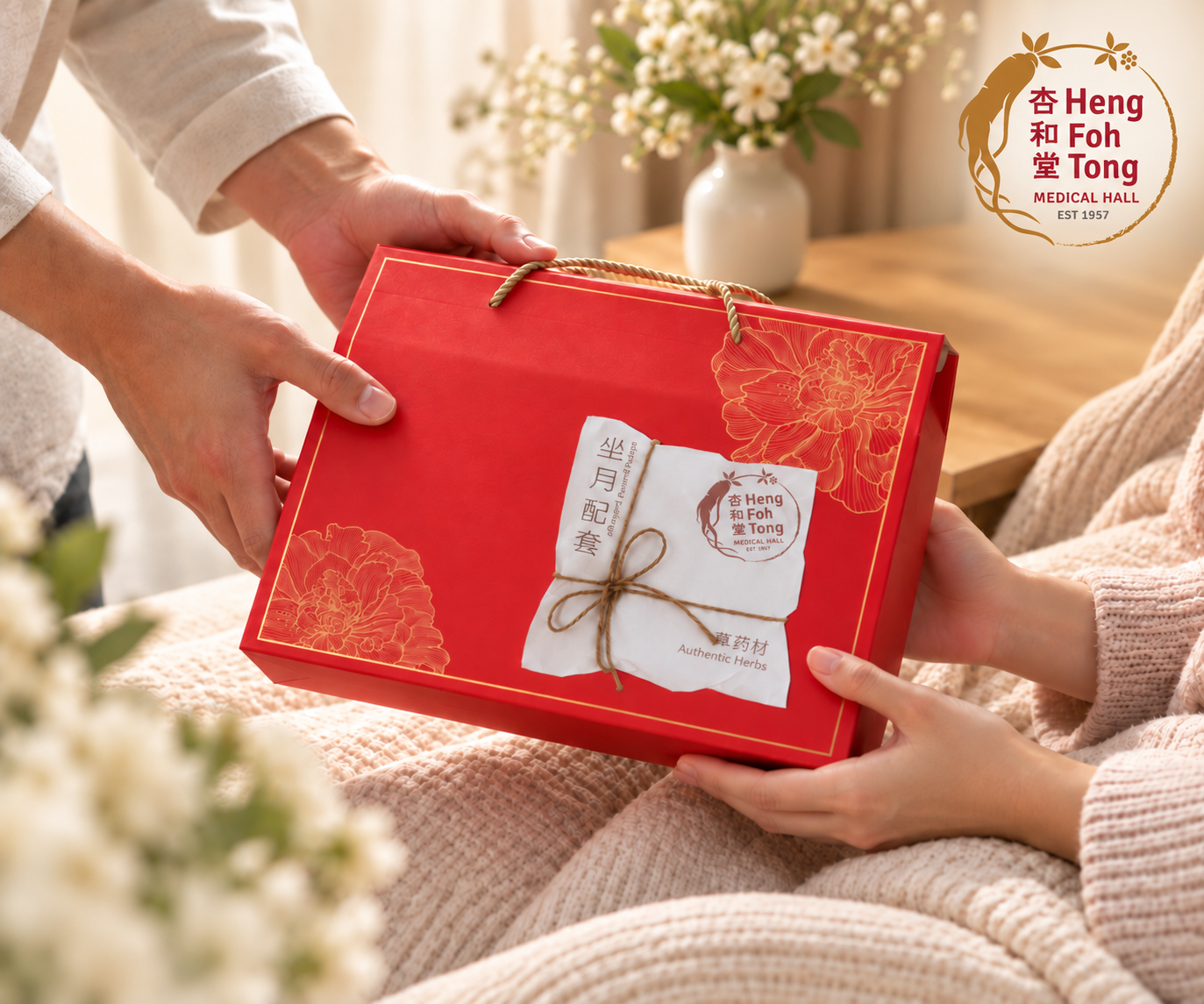 How to Choose a Confinement Herbal Package for Your Wife in Singapore (2026 Guide)